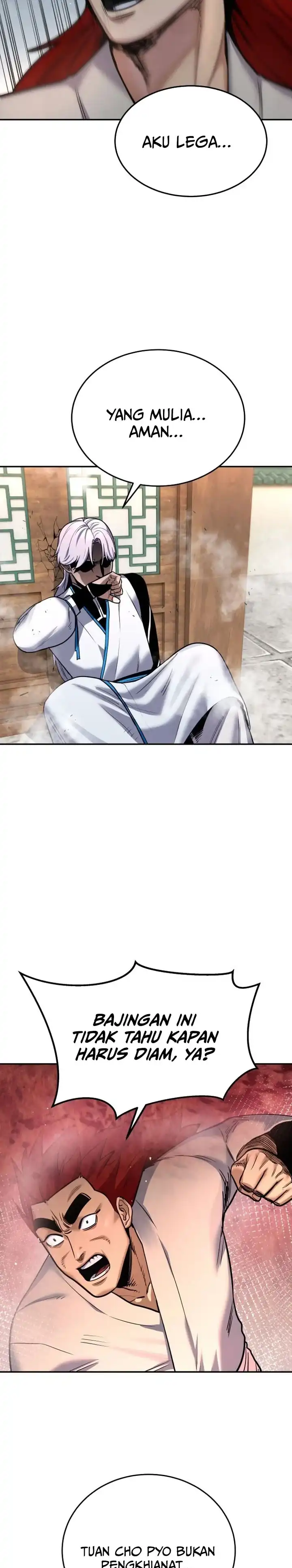 Guest Gun Chapter 79 halaman 14