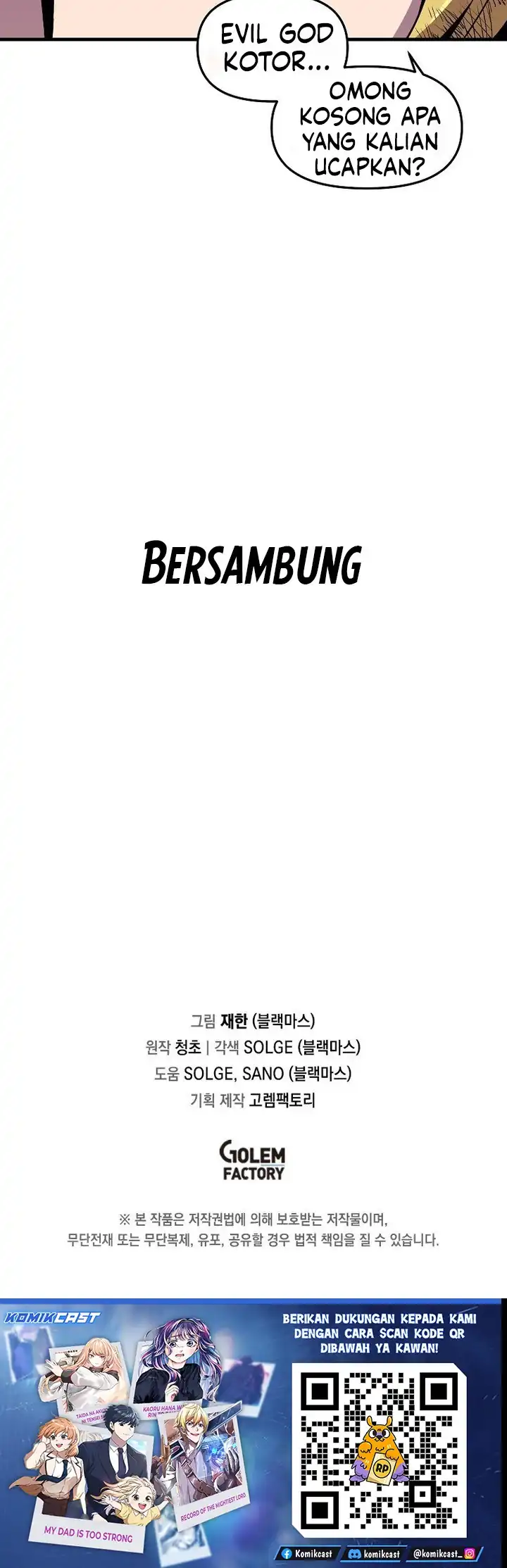 I Am Player Who Suck Alone (Solo Bug Player) Chapter 175 halaman 22