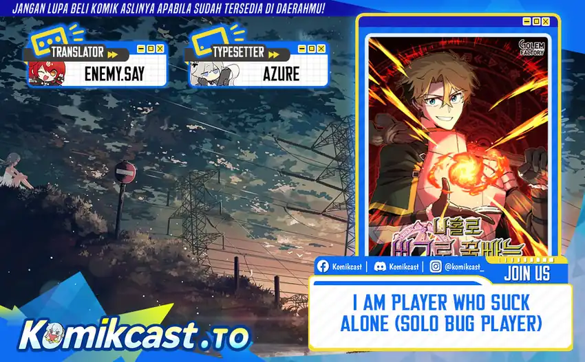 I Am Player Who Suck Alone (Solo Bug Player) Chapter 187 halaman 1