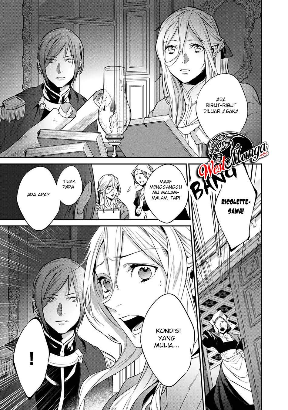 My Great Sword Chapter 22 halaman 19