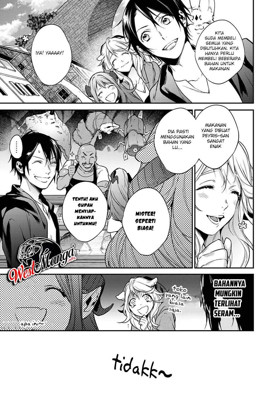 My Great Sword Chapter 22 halaman 6
