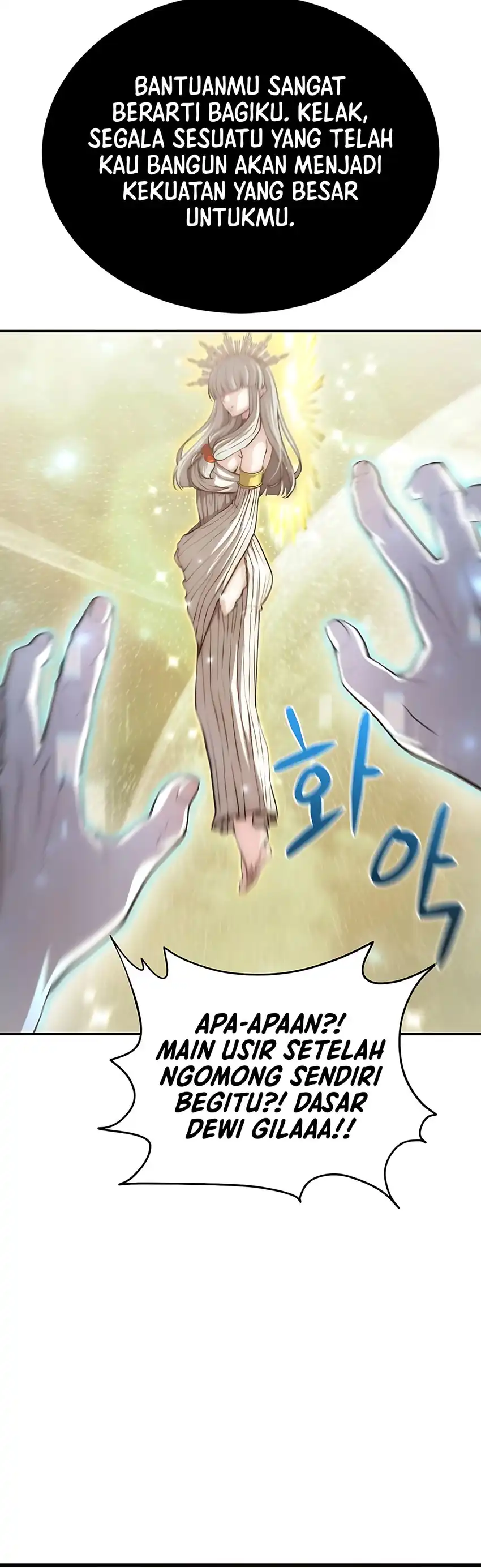 Returnee's Hidden Strategy Streaming Chapter 1 halaman 25