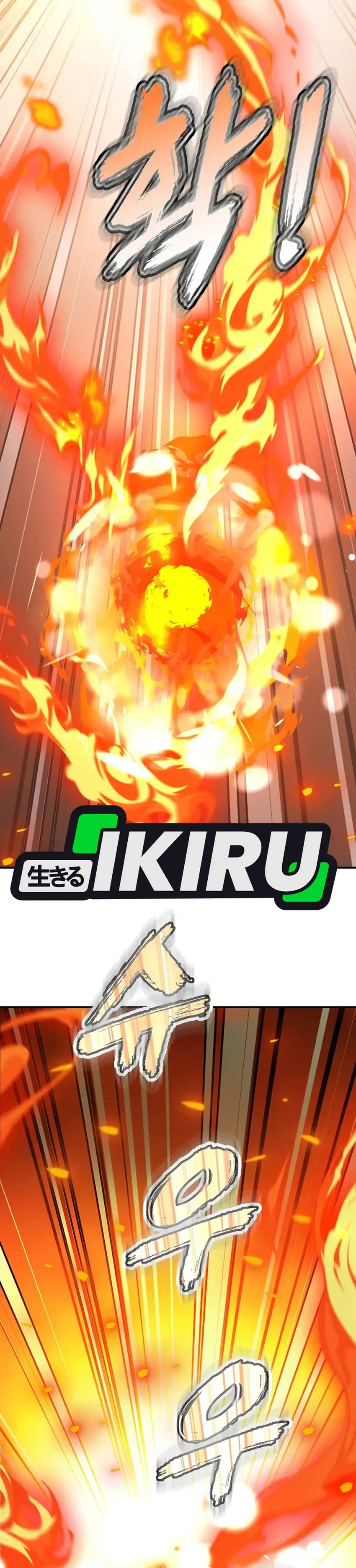 Returnee's Hidden Strategy Streaming Chapter 10 halaman 39