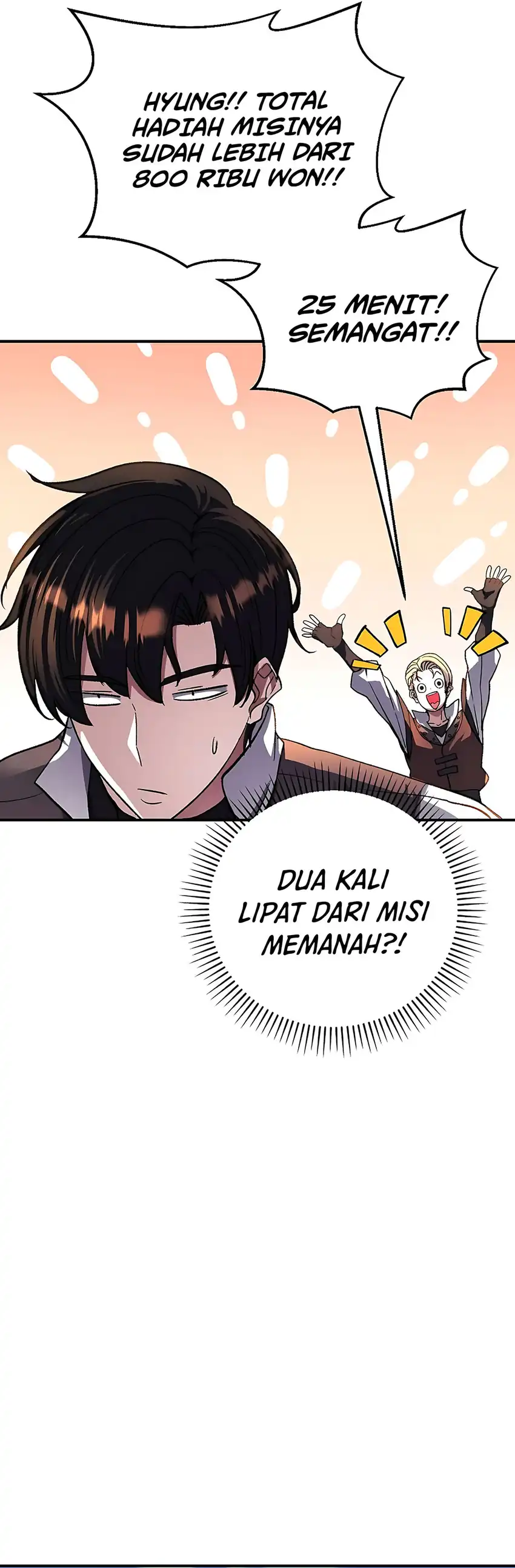 Returnee's Hidden Strategy Streaming Chapter 13 halaman 27