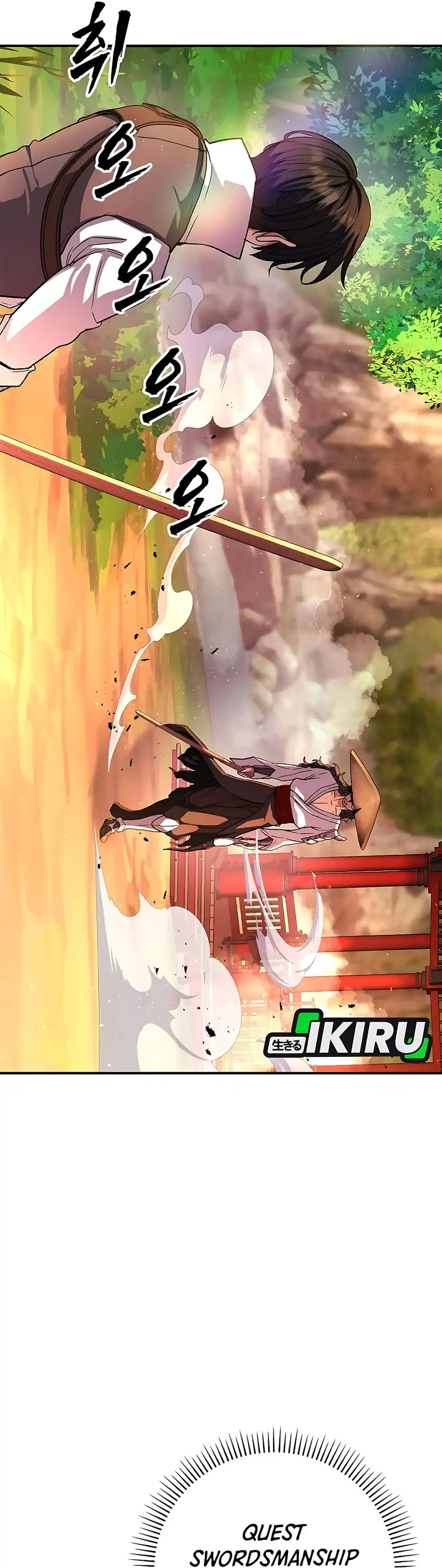 Returnee's Hidden Strategy Streaming Chapter 13 halaman 23