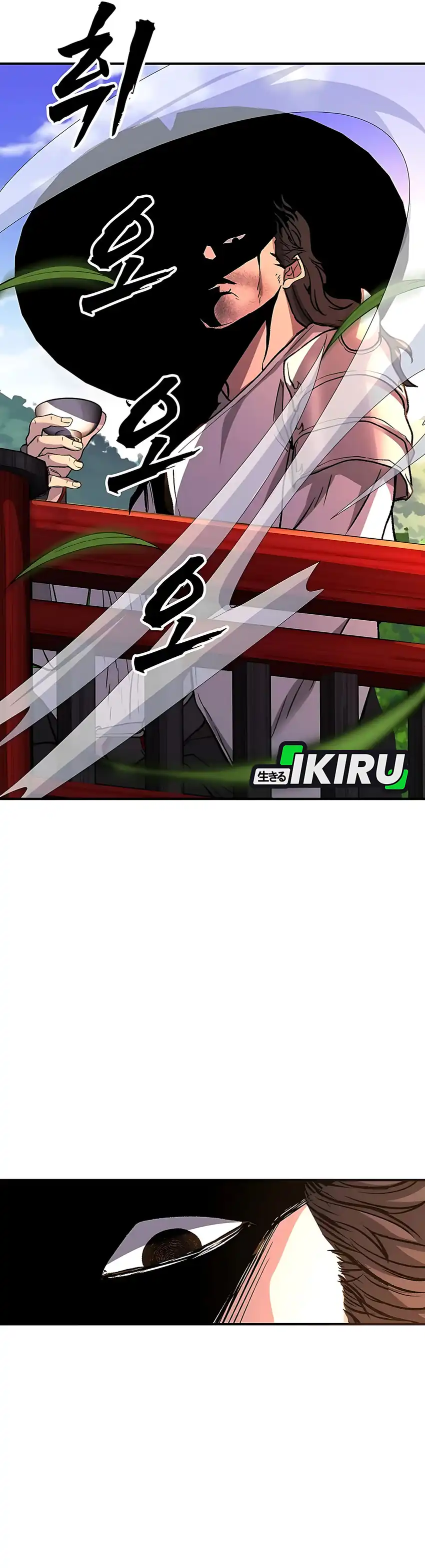 Returnee's Hidden Strategy Streaming Chapter 13 halaman 18