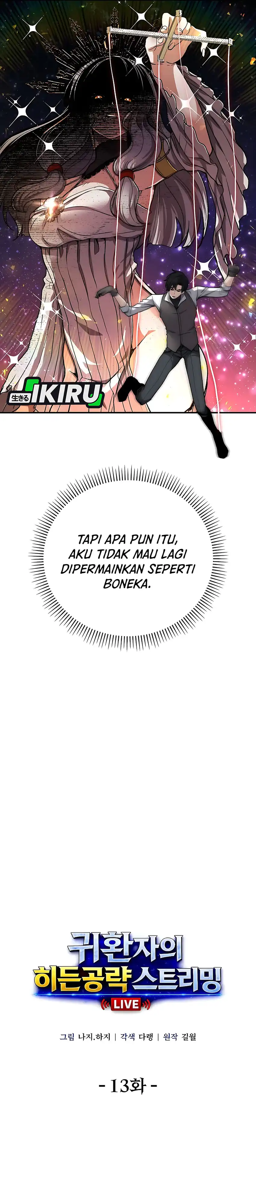 Returnee's Hidden Strategy Streaming Chapter 13 halaman 14