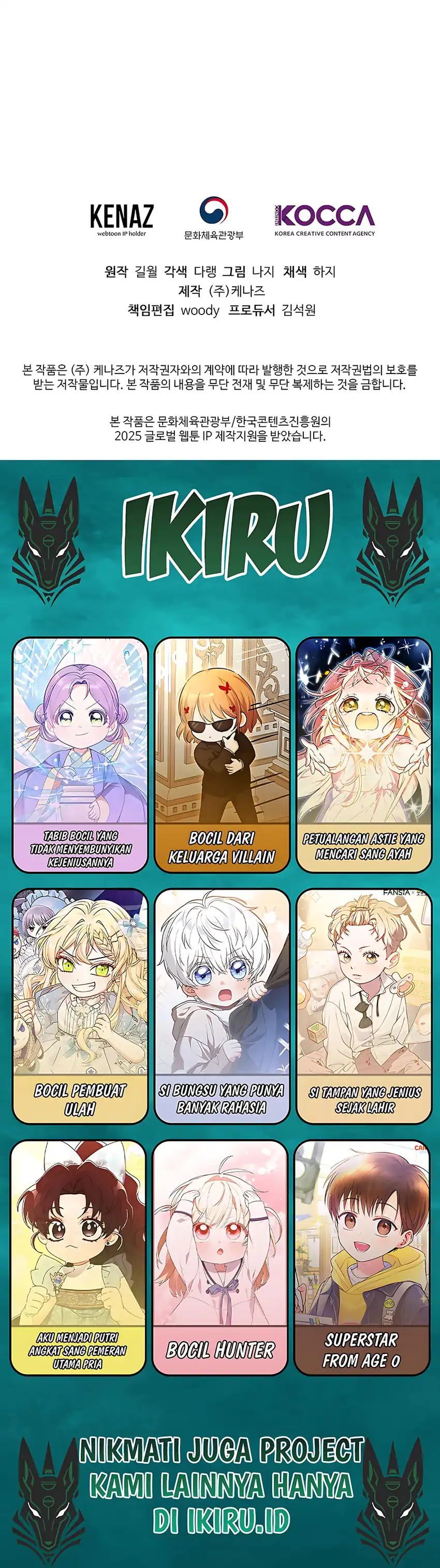 Returnee's Hidden Strategy Streaming Chapter 14 halaman 43