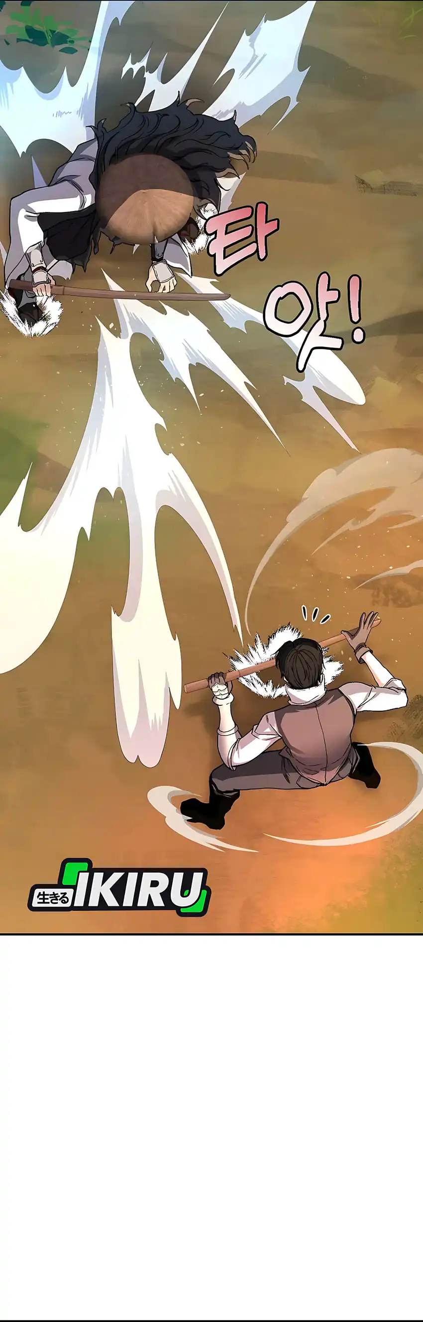 Returnee's Hidden Strategy Streaming Chapter 14 halaman 34