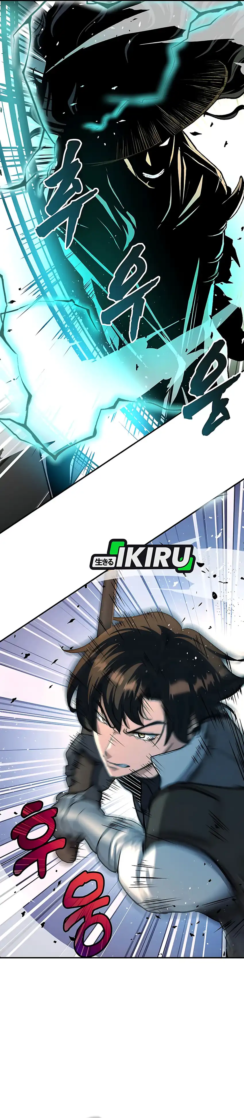 Returnee's Hidden Strategy Streaming Chapter 14 halaman 37