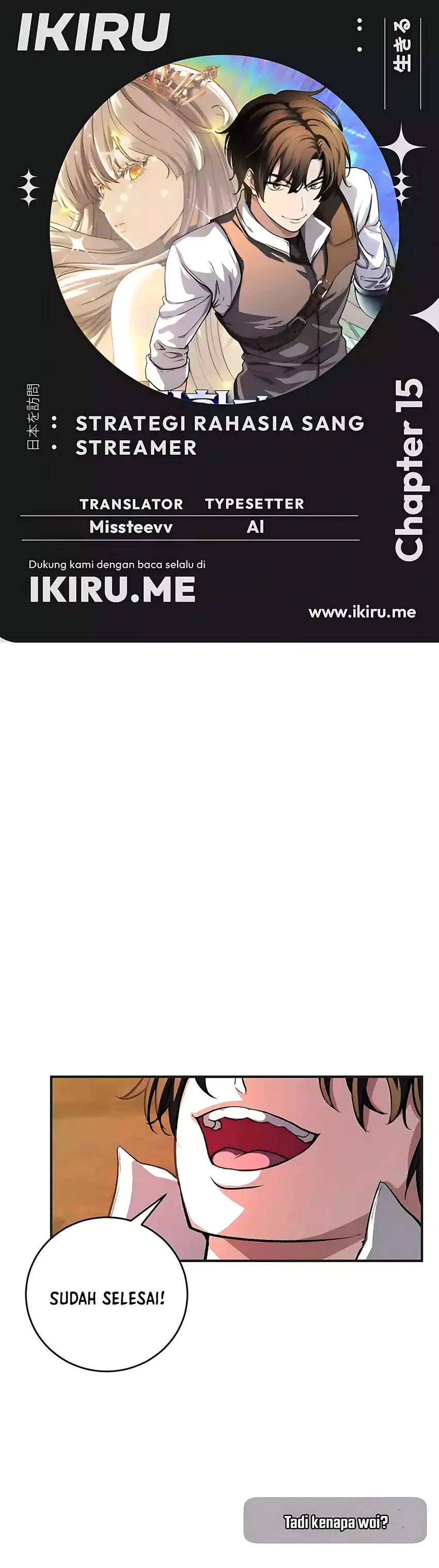 Returnee's Hidden Strategy Streaming Chapter 15 halaman 1