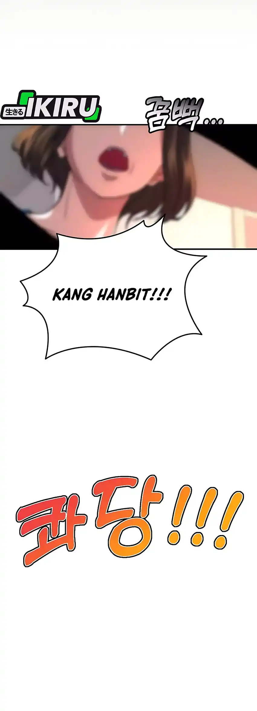 Returnee's Hidden Strategy Streaming Chapter 15 halaman 34