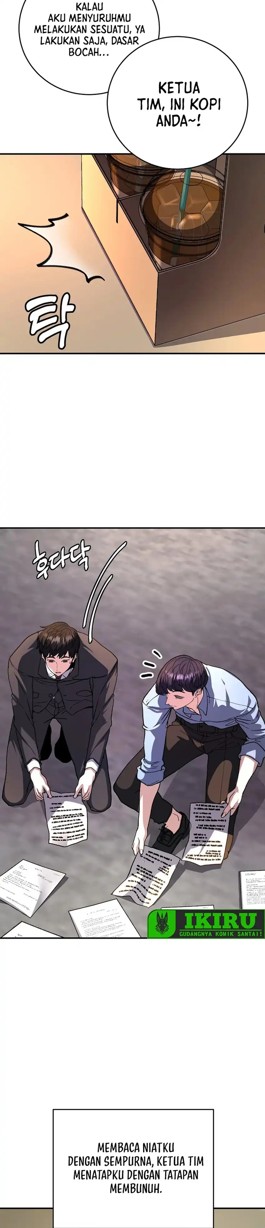 Returnee's Hidden Strategy Streaming Chapter 16 halaman 12