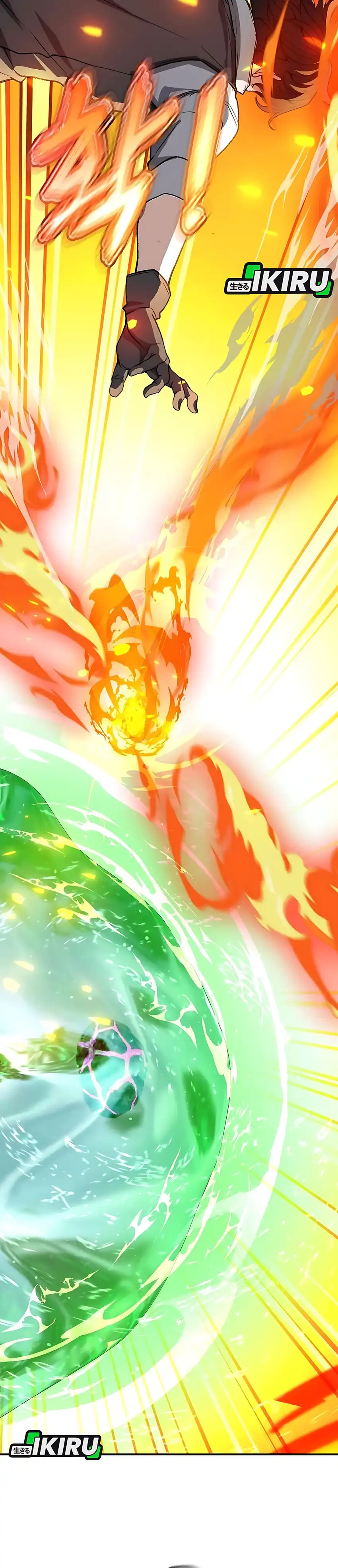 Returnee's Hidden Strategy Streaming Chapter 17 halaman 33
