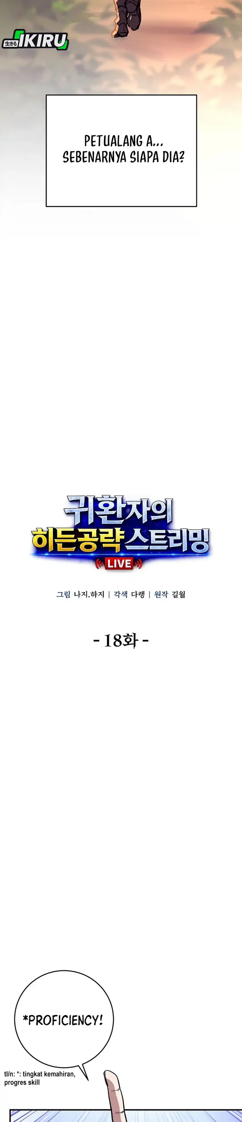 Returnee's Hidden Strategy Streaming Chapter 18 halaman 8