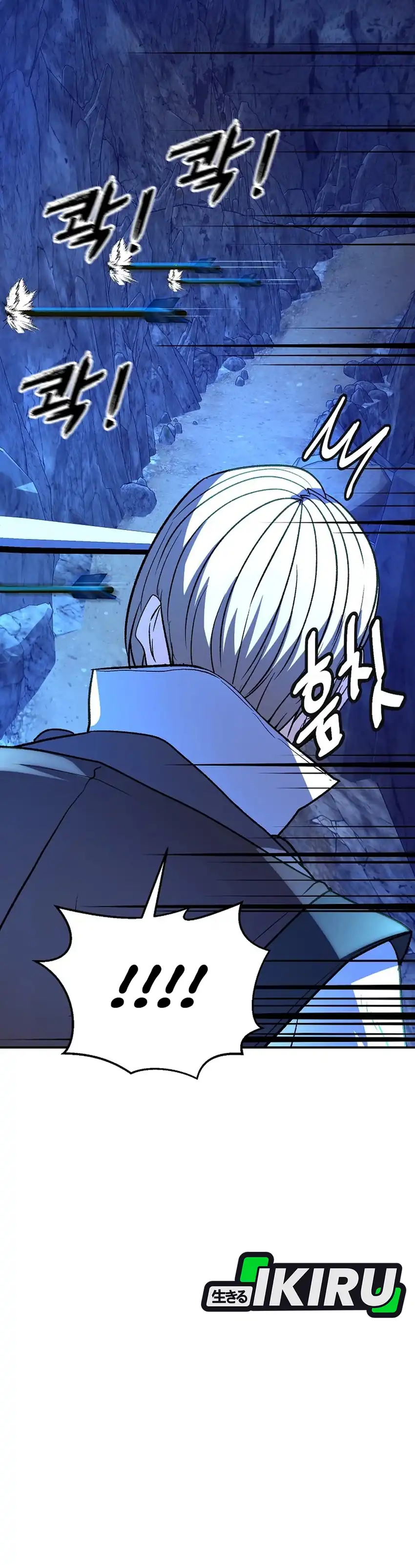 Returnee's Hidden Strategy Streaming Chapter 20 halaman 26