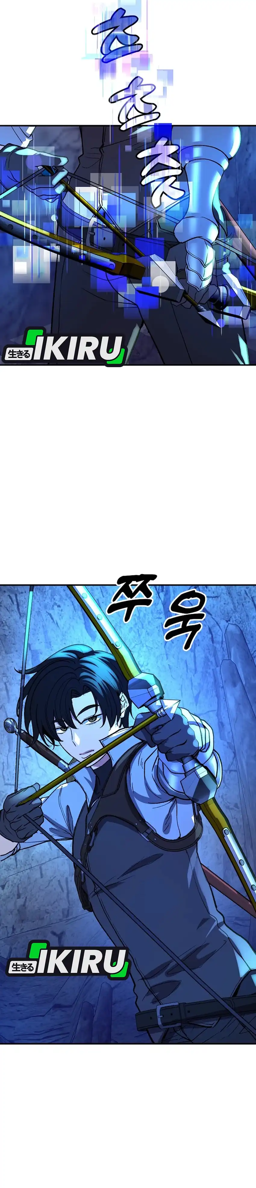 Returnee's Hidden Strategy Streaming Chapter 20 halaman 23