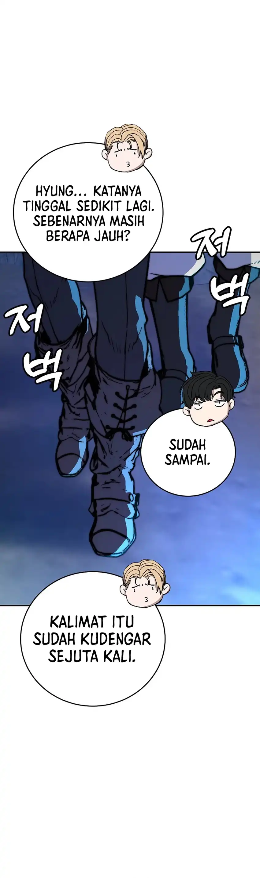 Returnee's Hidden Strategy Streaming Chapter 20 halaman 42