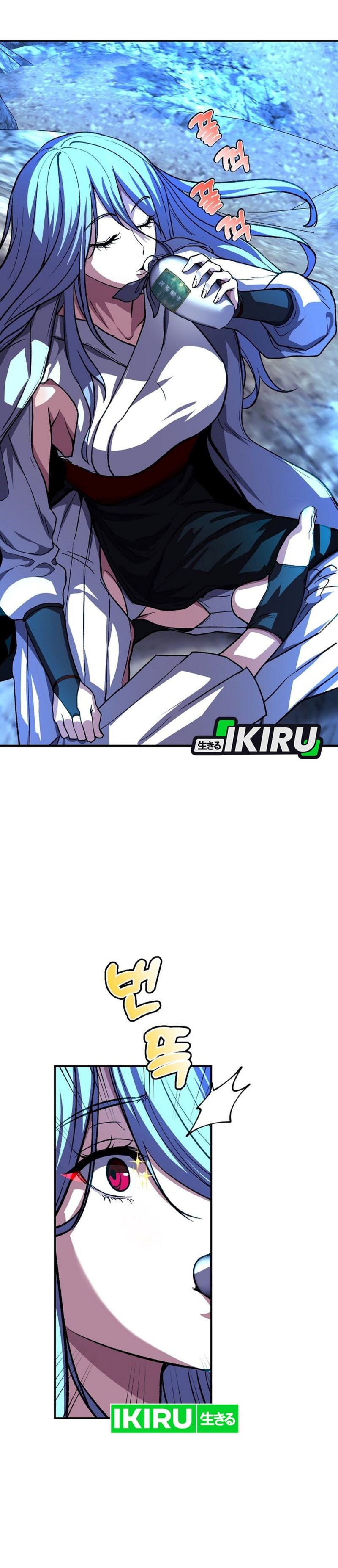 Returnee's Hidden Strategy Streaming Chapter 21 halaman 13