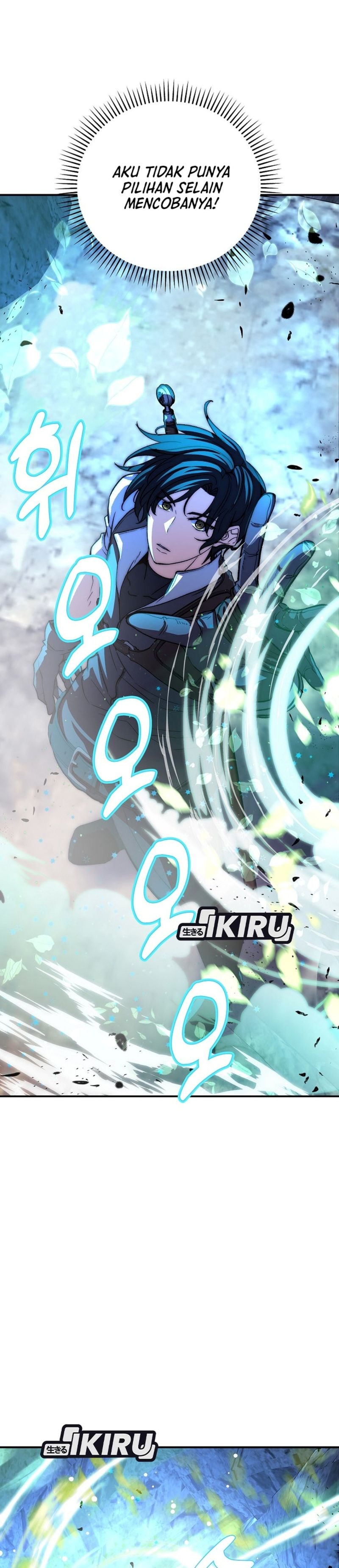 Returnee's Hidden Strategy Streaming Chapter 21 halaman 39