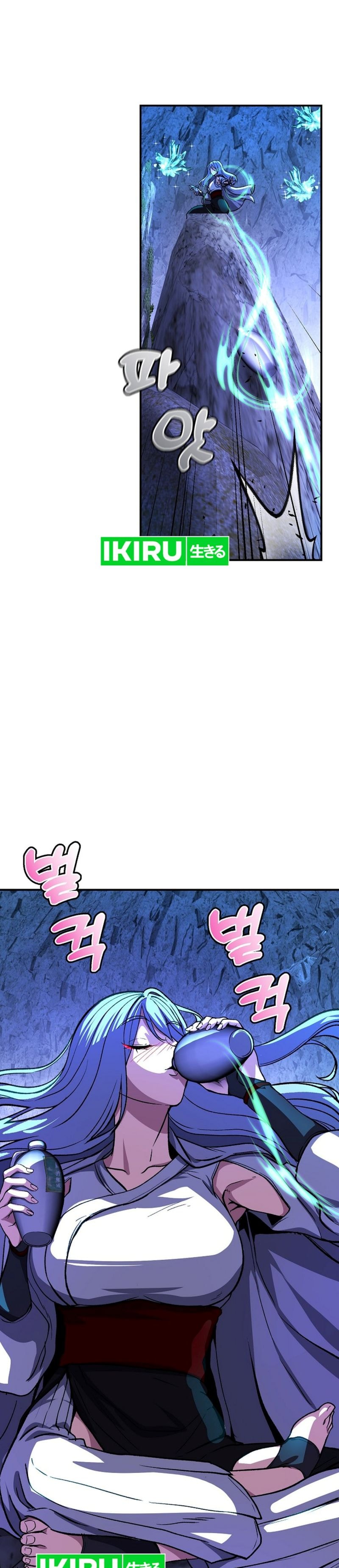 Returnee's Hidden Strategy Streaming Chapter 21 halaman 14