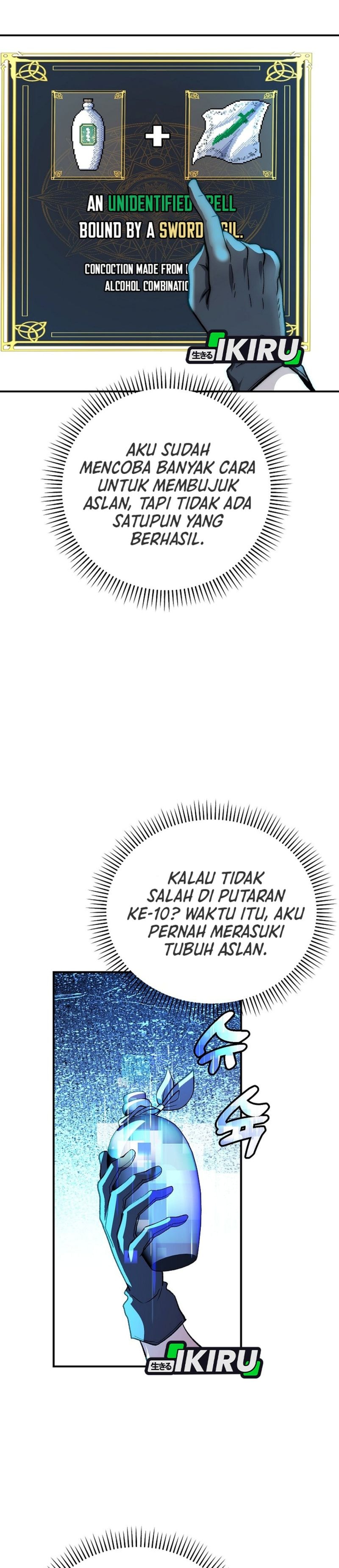 Returnee's Hidden Strategy Streaming Chapter 21 halaman 5