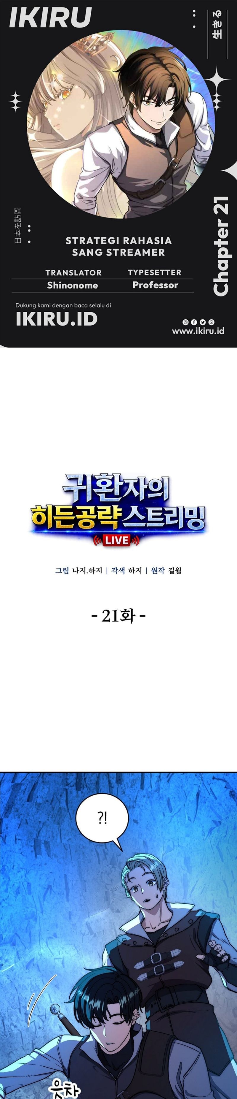 Returnee's Hidden Strategy Streaming Chapter 21 halaman 1