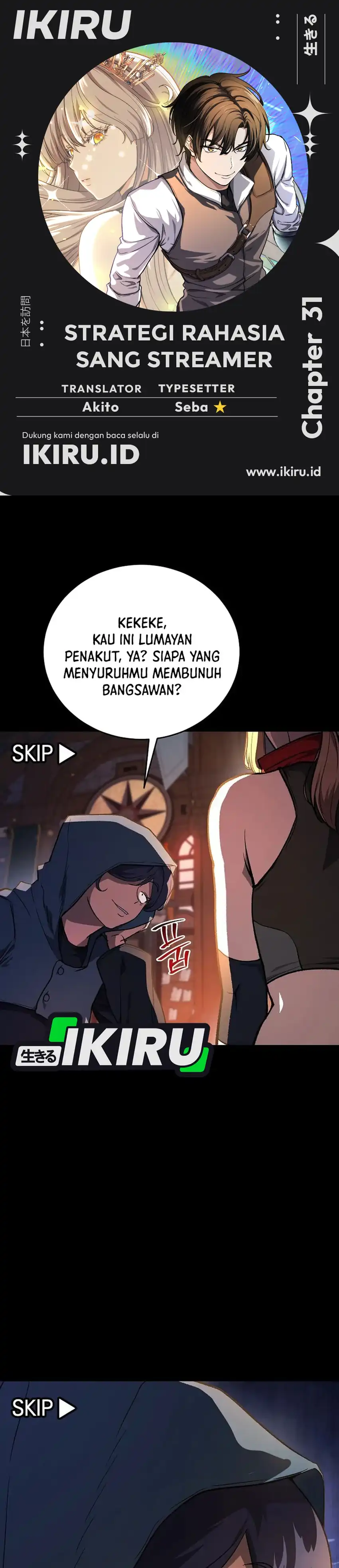 Returnee's Hidden Strategy Streaming Chapter 31 halaman 1