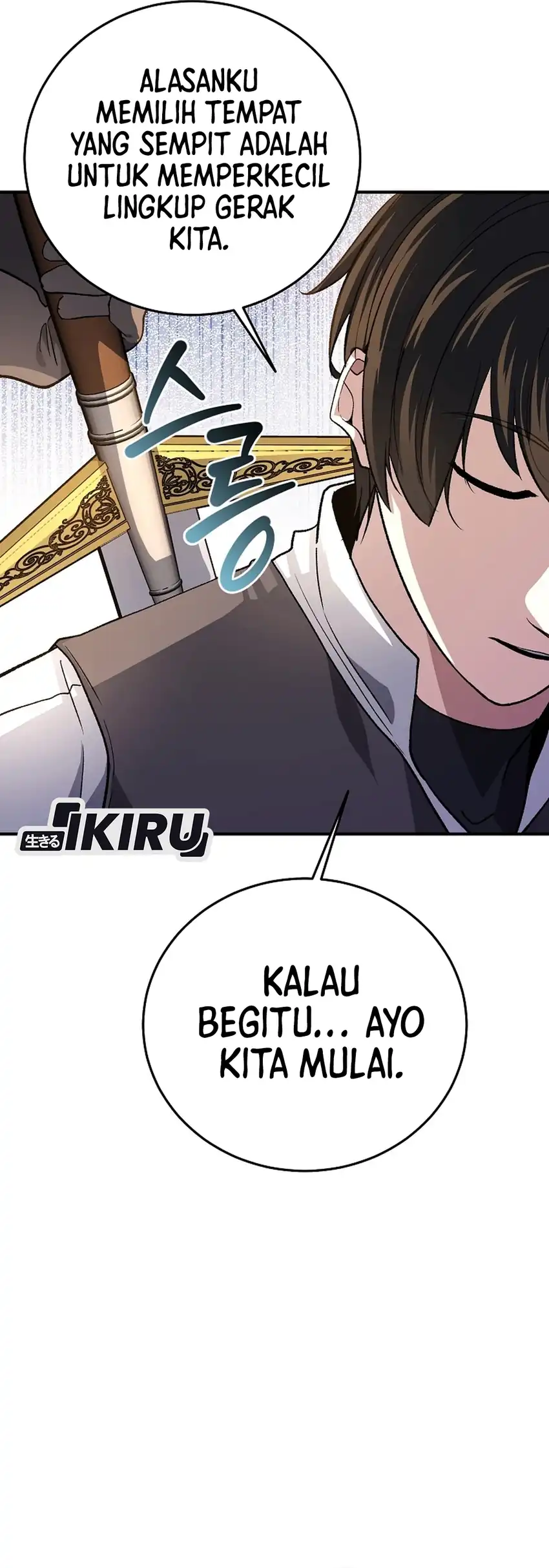 Returnee's Hidden Strategy Streaming Chapter 32 halaman 13