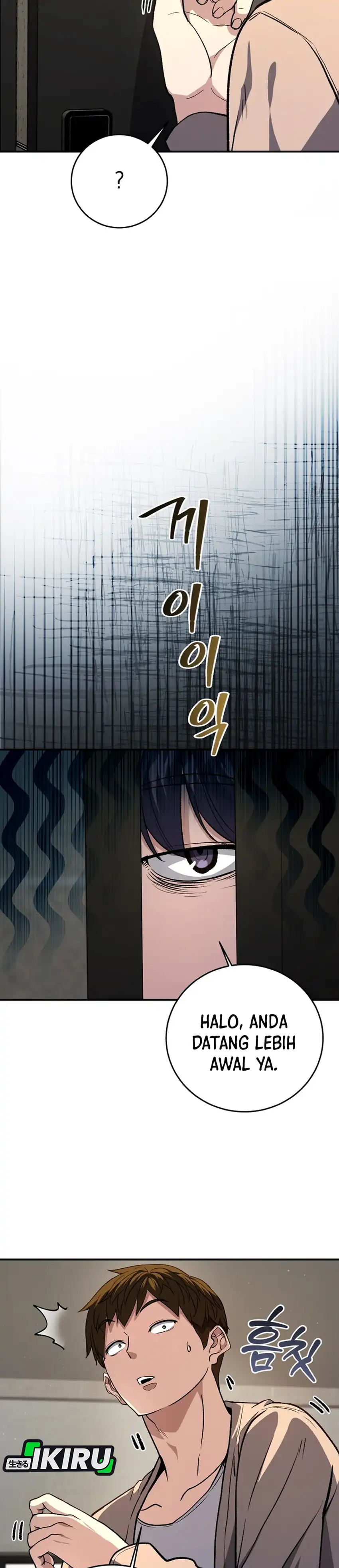 Returnee's Hidden Strategy Streaming Chapter 34 halaman 3