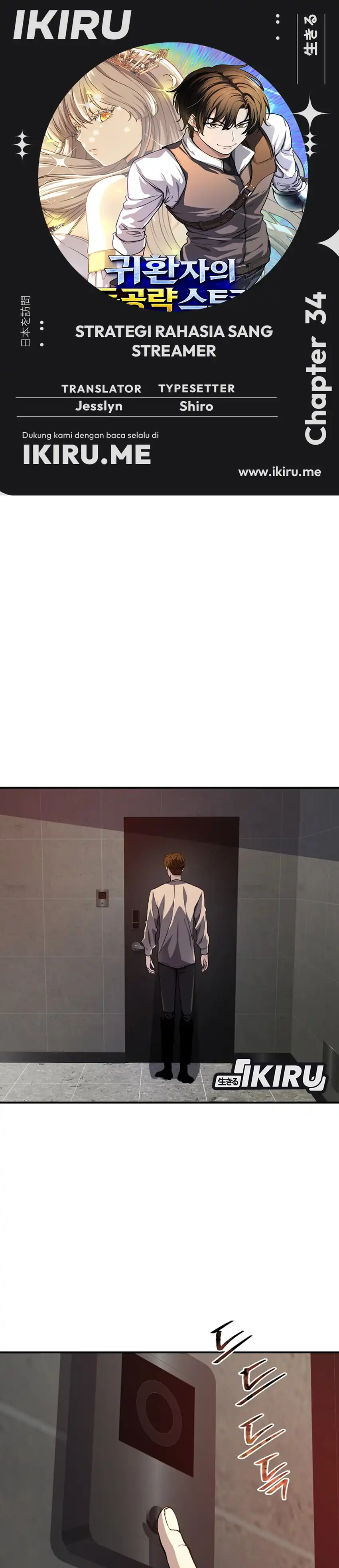 Returnee's Hidden Strategy Streaming Chapter 34 halaman 1