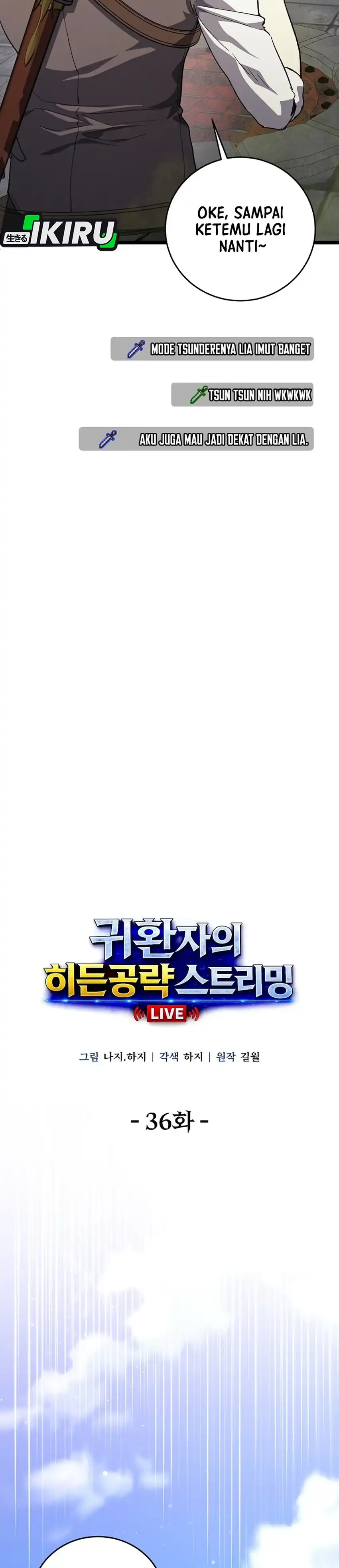 Returnee's Hidden Strategy Streaming Chapter 36 halaman 15