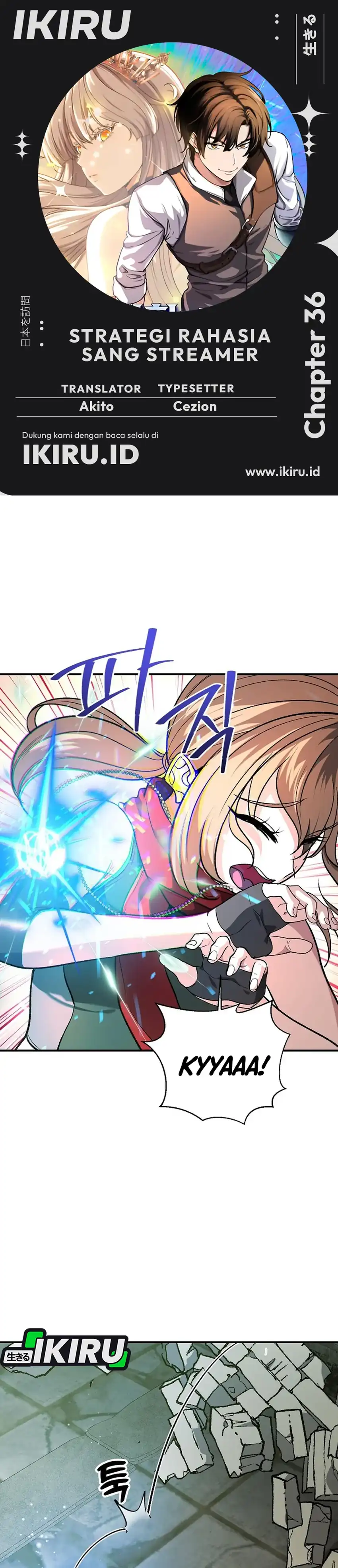 Returnee's Hidden Strategy Streaming Chapter 36 halaman 1
