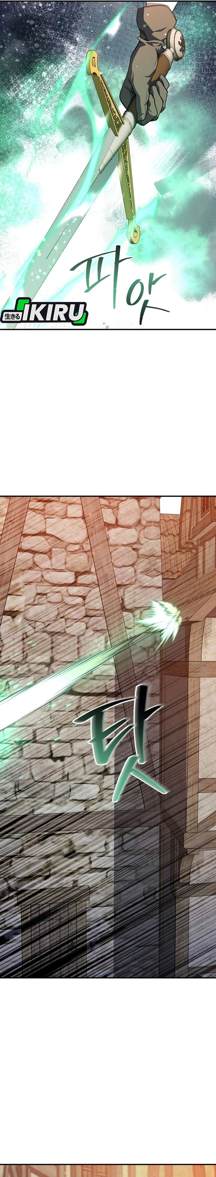 Returnee's Hidden Strategy Streaming Chapter 38 halaman 3
