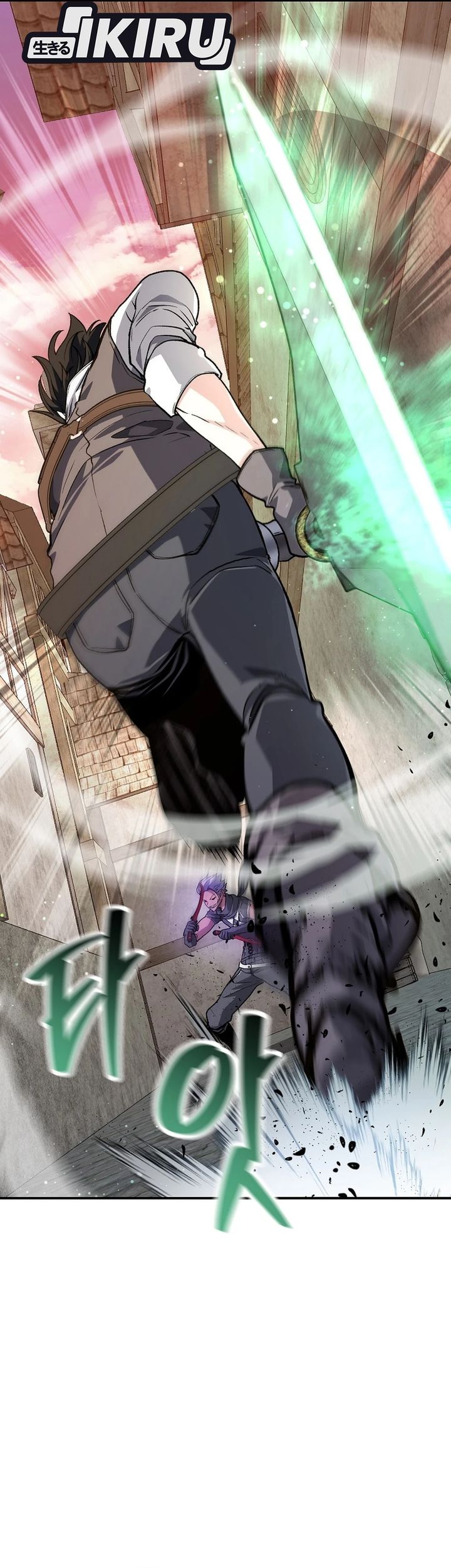 Returnee's Hidden Strategy Streaming Chapter 39 halaman 5