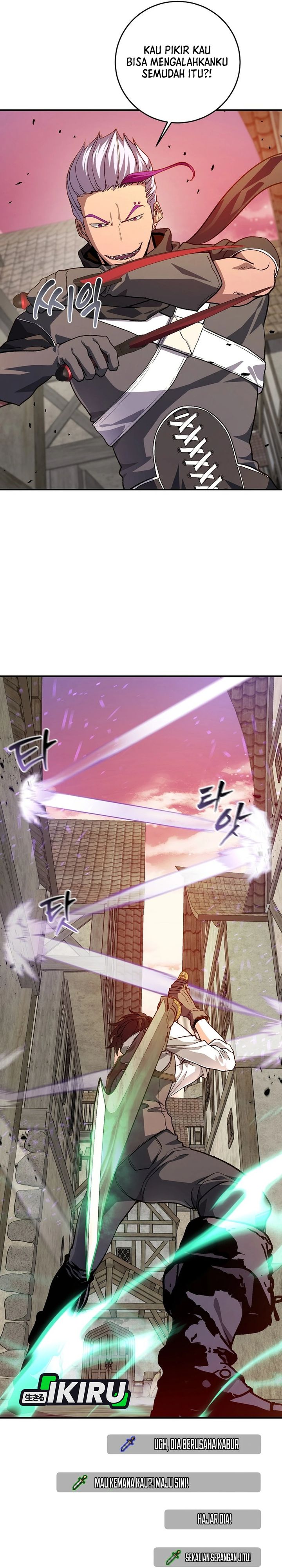 Returnee's Hidden Strategy Streaming Chapter 39 halaman 11