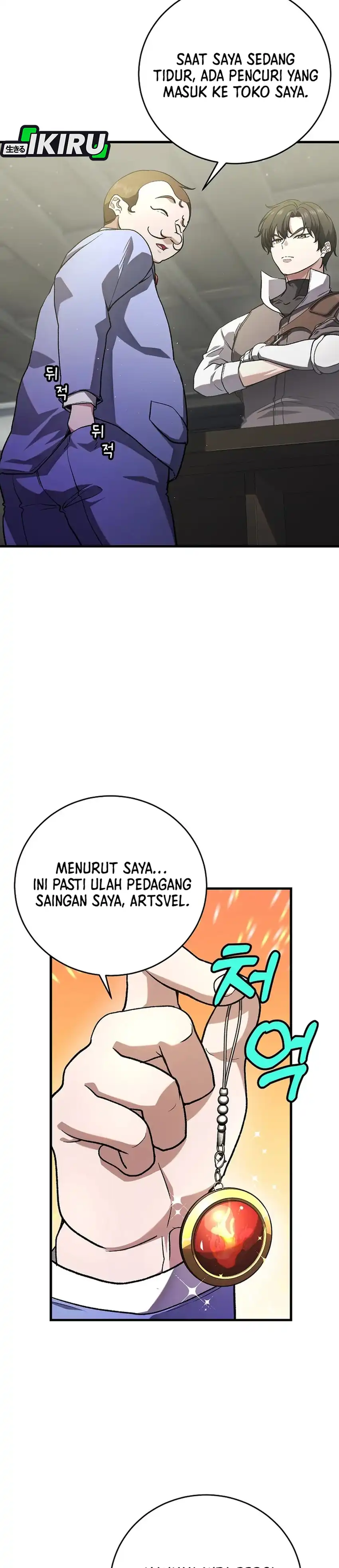 Returnee's Hidden Strategy Streaming Chapter 4 halaman 6