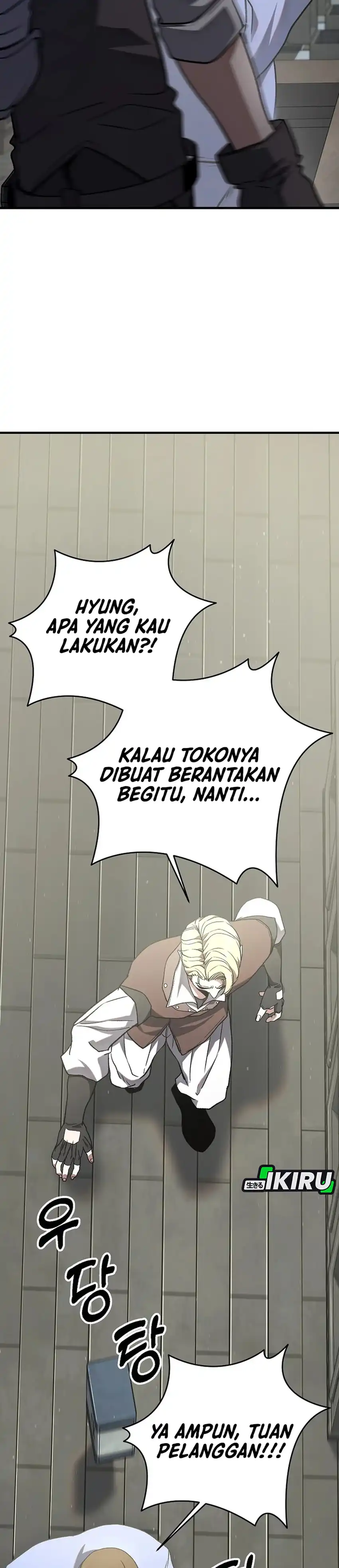 Returnee's Hidden Strategy Streaming Chapter 4 halaman 13