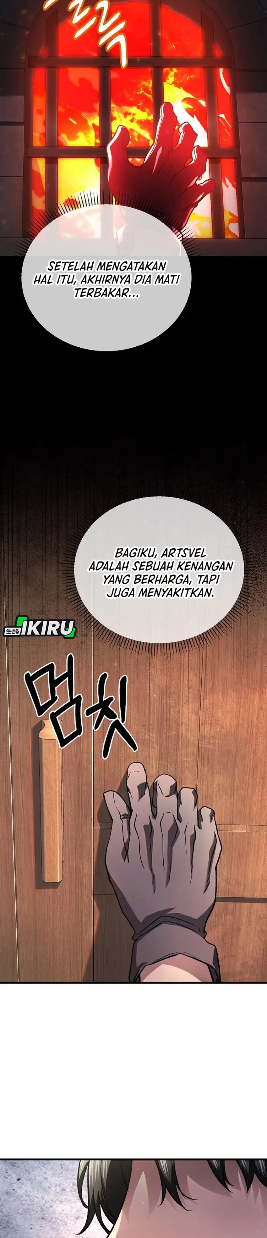 Returnee's Hidden Strategy Streaming Chapter 4 halaman 34