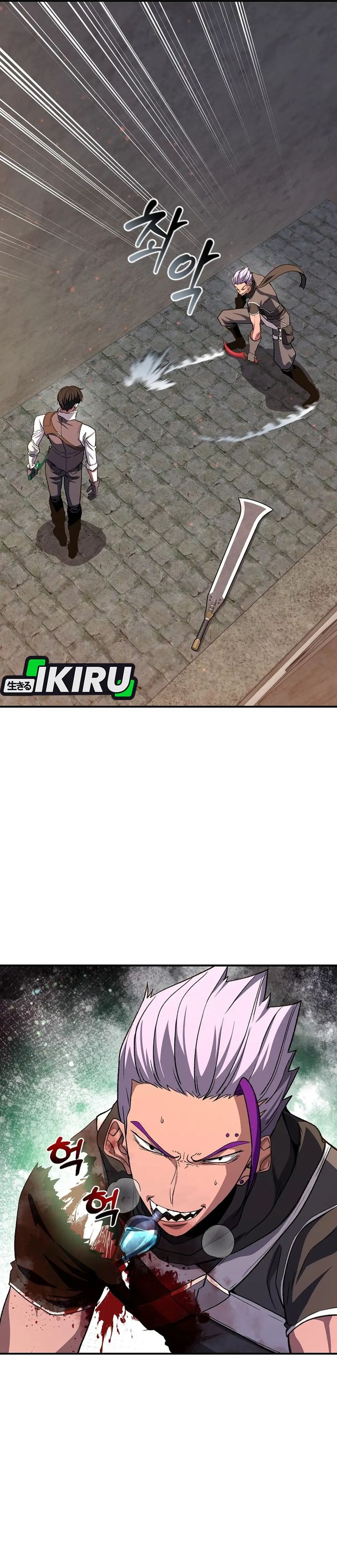 Returnee's Hidden Strategy Streaming Chapter 40 halaman 3