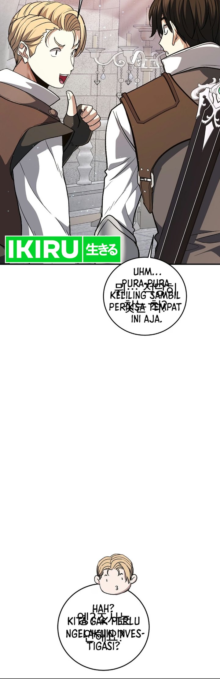Returnee's Hidden Strategy Streaming Chapter 43 halaman 45