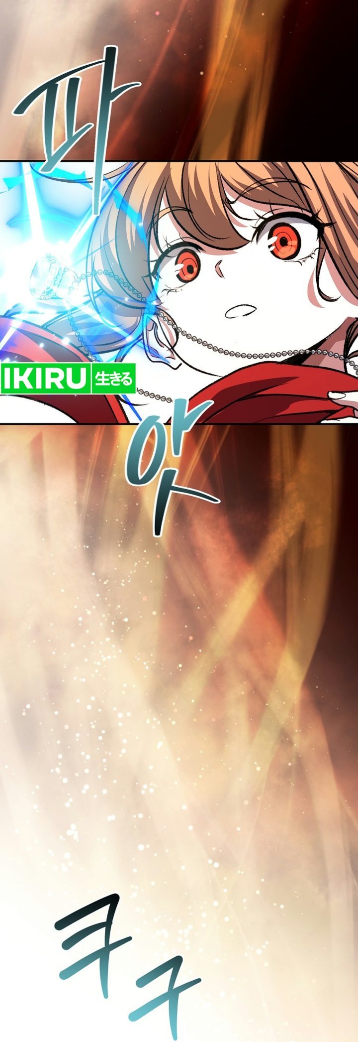 Returnee's Hidden Strategy Streaming Chapter 43 halaman 48