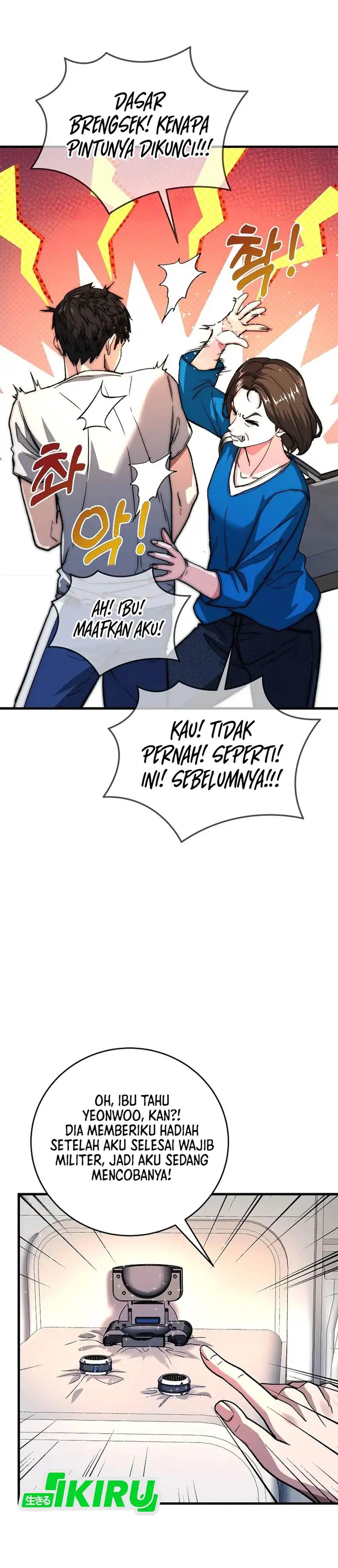 Returnee's Hidden Strategy Streaming Chapter 5 halaman 26