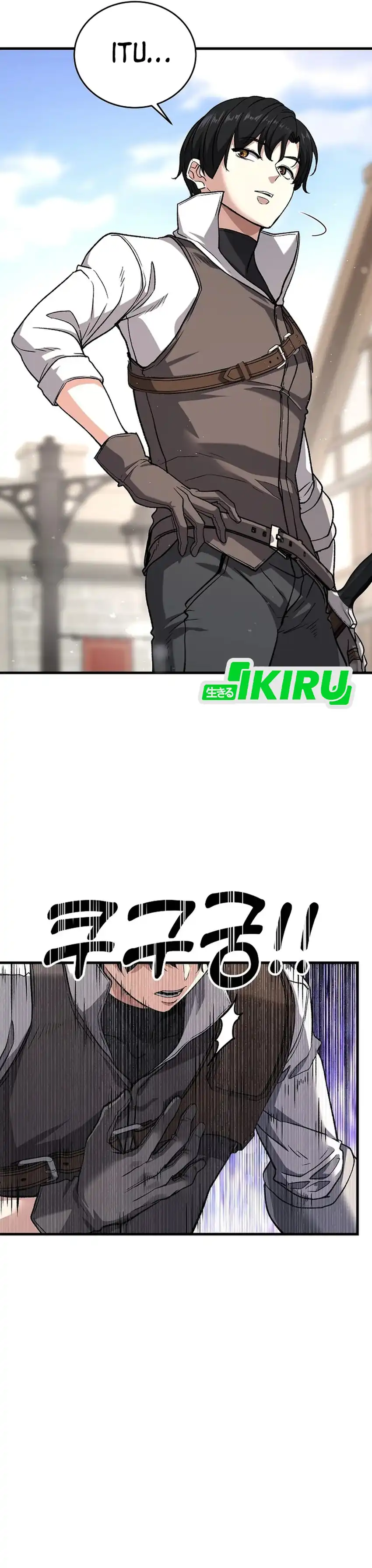 Returnee's Hidden Strategy Streaming Chapter 5 halaman 21
