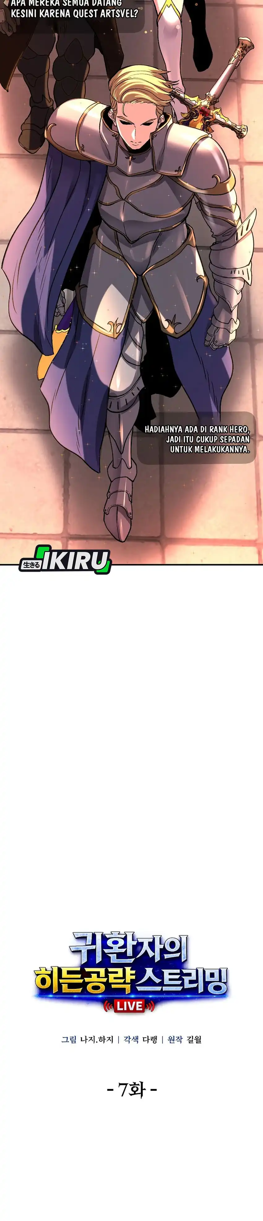 Returnee's Hidden Strategy Streaming Chapter 7 halaman 5