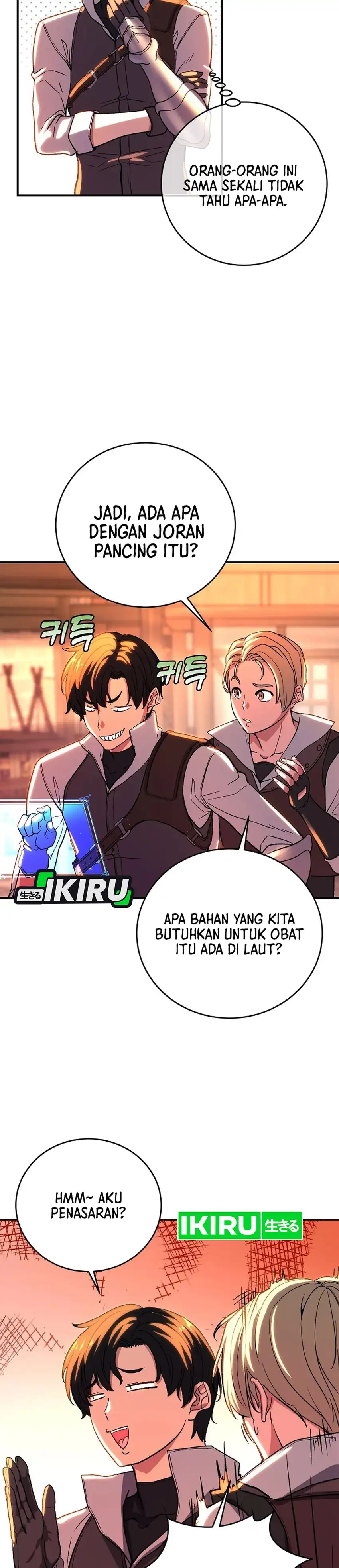 Returnee's Hidden Strategy Streaming Chapter 7 halaman 16