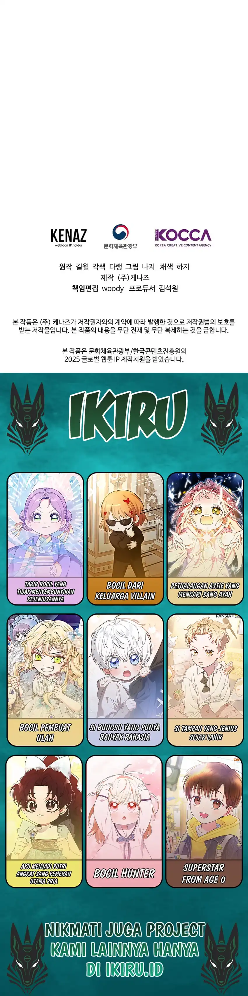 Returnee's Hidden Strategy Streaming Chapter 8 halaman 51