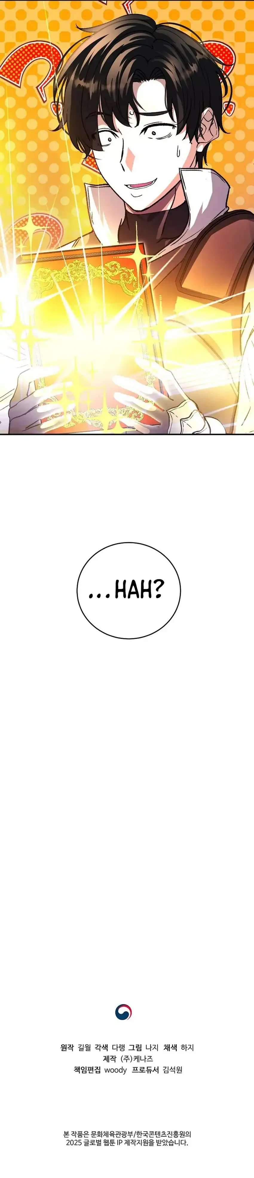 Returnee's Hidden Strategy Streaming Chapter 9 halaman 31