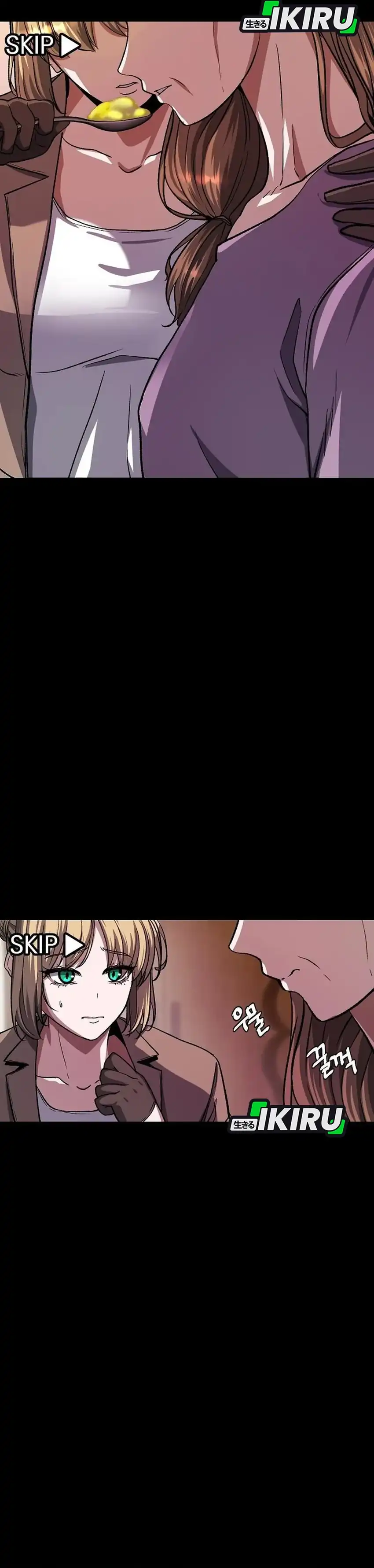 Returnee's Hidden Strategy Streaming Chapter 9 halaman 17