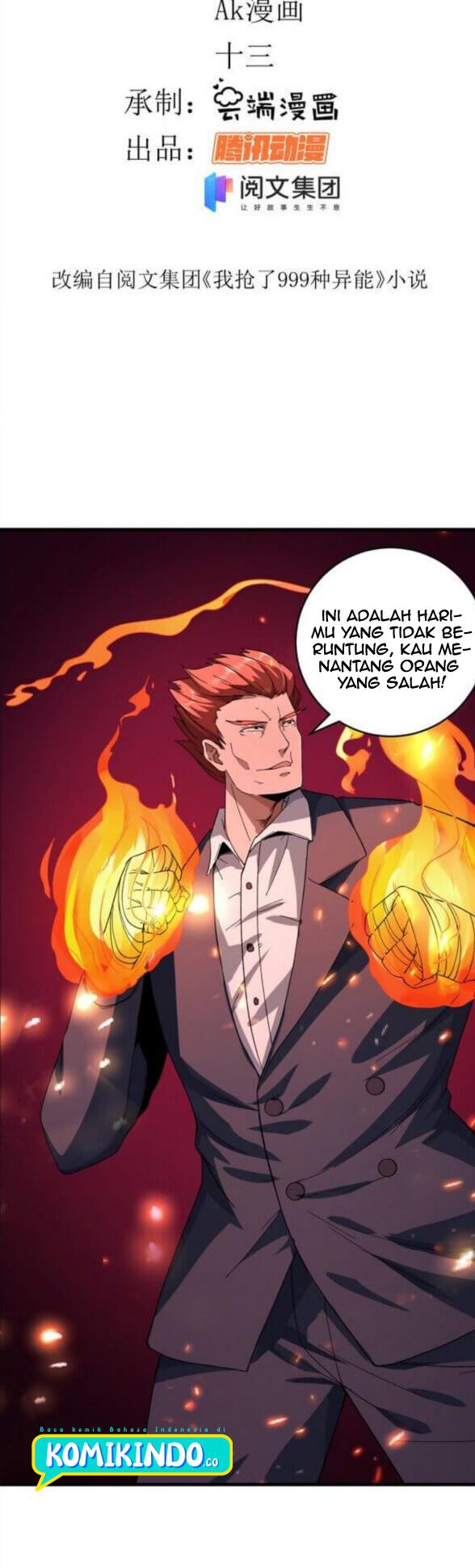 I Can Snatch 999 Types of Abilities (Your Abilities Are Mine/ I Have 999 Abilities) Chapter 9 halaman 3
